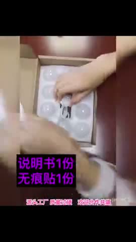 vídeo do produto