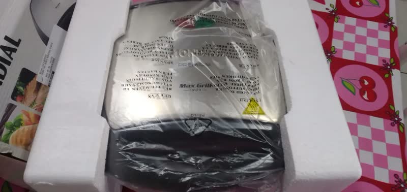 foto de Max Grill Mondial 1200W - G-07
