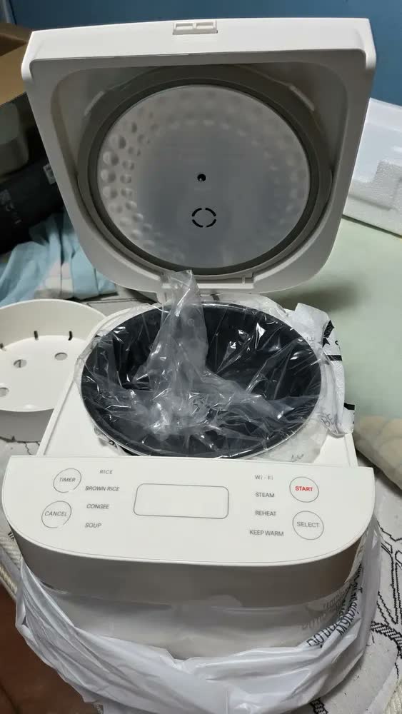 foto de Panela Elétrica de Arroz Xiaomi Smart Multifuntional Rice Cooker MFB120A-1 710 Watts 3 Litros Branco