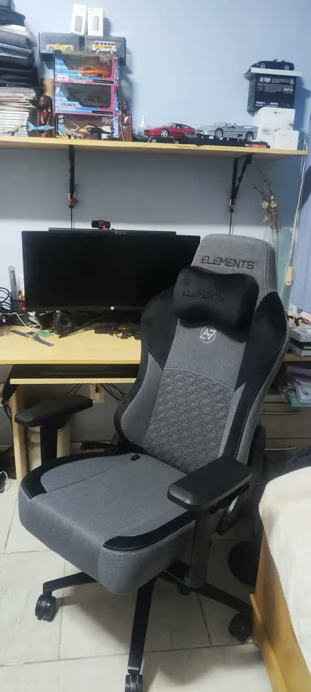 foto de Cadeira Gamer Ergonômica Elements Lunari Fearless Cinza 150kg
