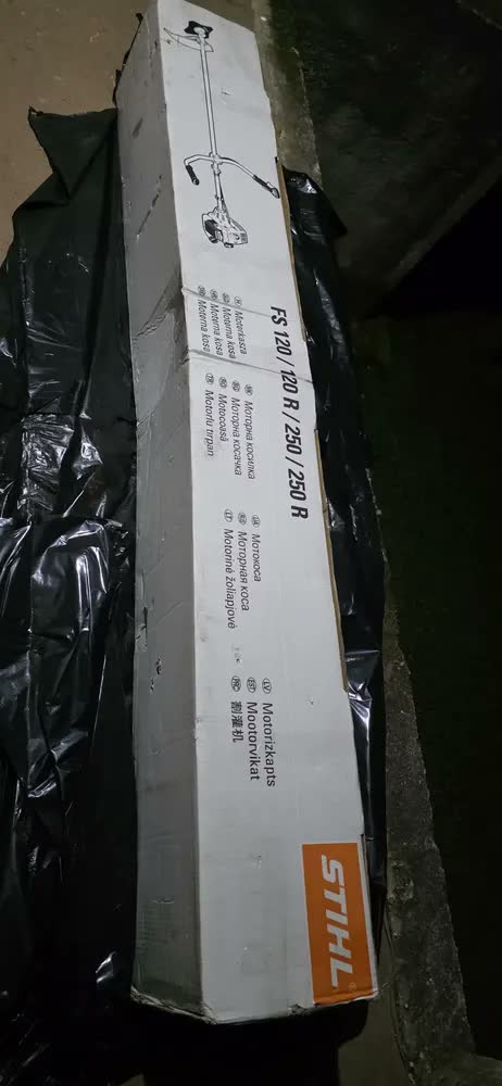foto de ROÇADEIRA STIHL FS 120 COM LÂMINA