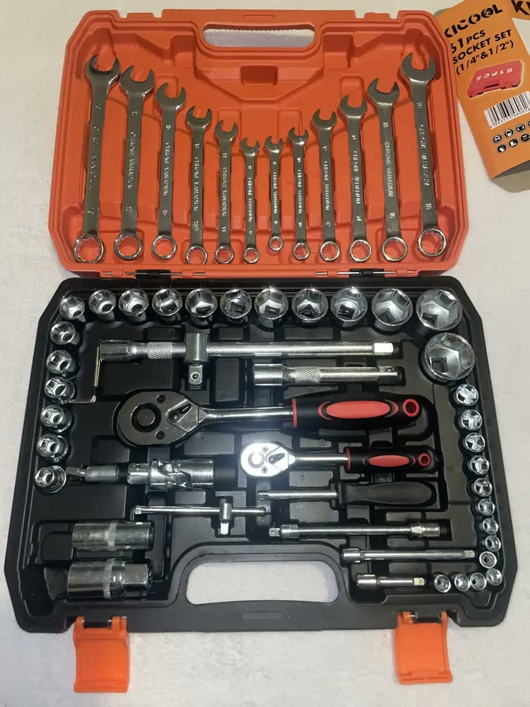 foto de Jogo Soquete Chave Combinada Catraca 61 Pcs C/ Maleta Cor Sortido