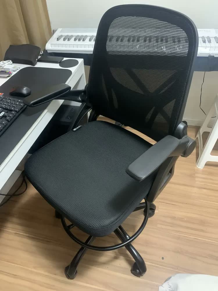 foto de Cadeira De Escritório Ergonômica Caixa Alta Executiva Banqueta Secretaria Consultório Braços Dobráveis Anel De Apoio Para Pés Ajustável Bq01 Suporte Lombar Dentista Cor preta luvinco