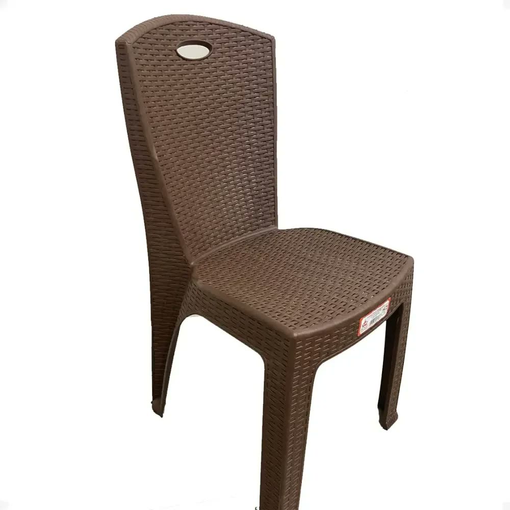 foto de Conjunto Mesa Rattan Quadrada Aja c/ 4 Cadeiras Marrom para Jardim Varanda