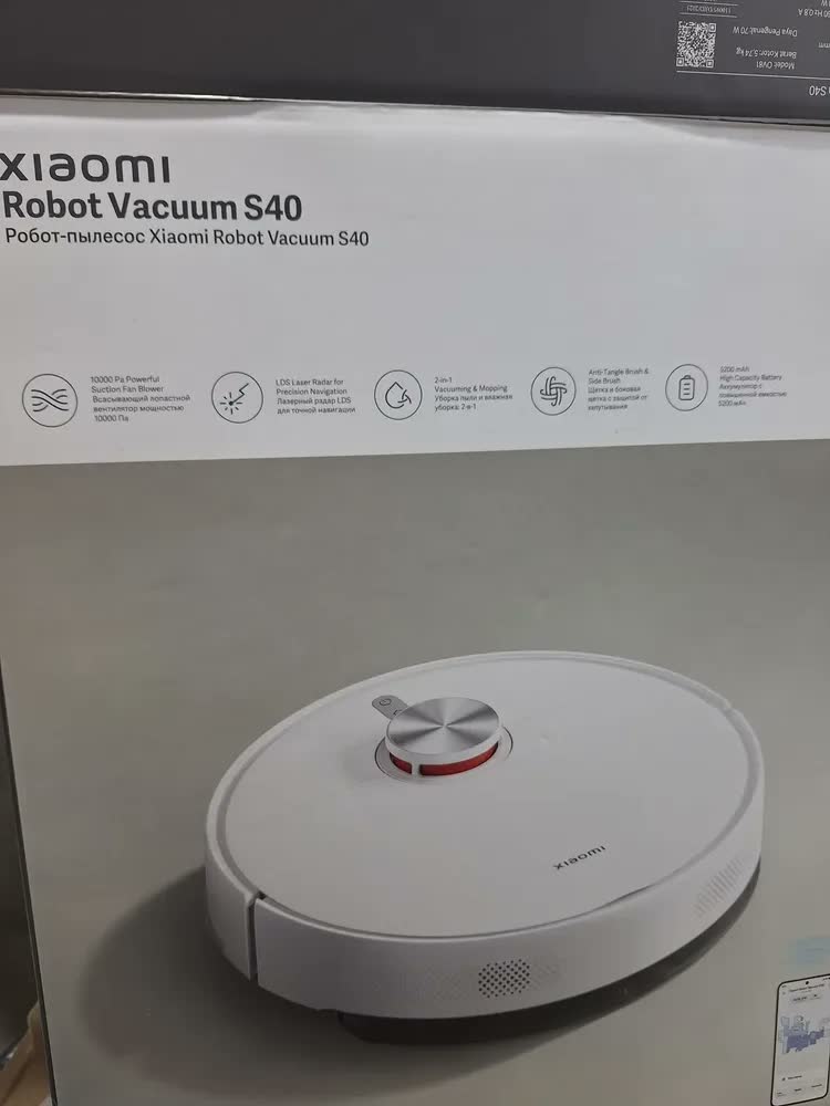 foto de Robô Aspirador Xiaomi S40 Inteligente Aspira Passa Pano App Branco