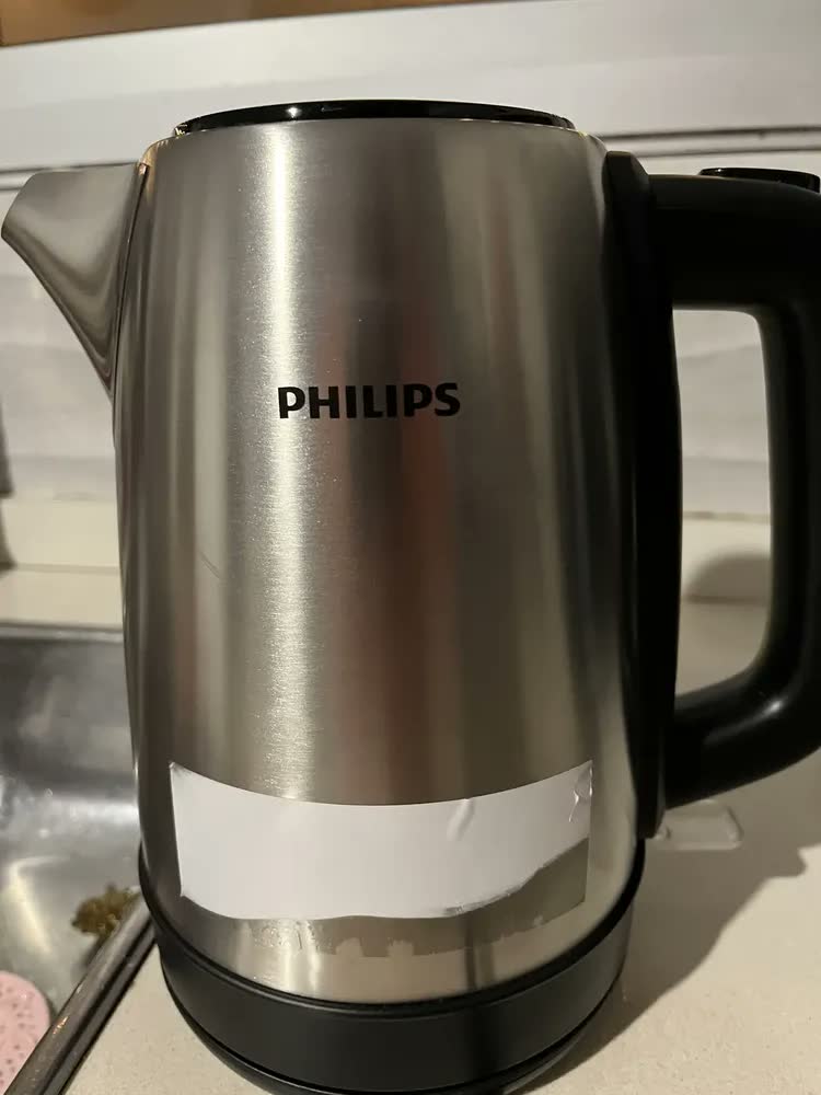 foto de Chaleira elétrica Philips Daily Collection HD9350_90 prateada 1.7L