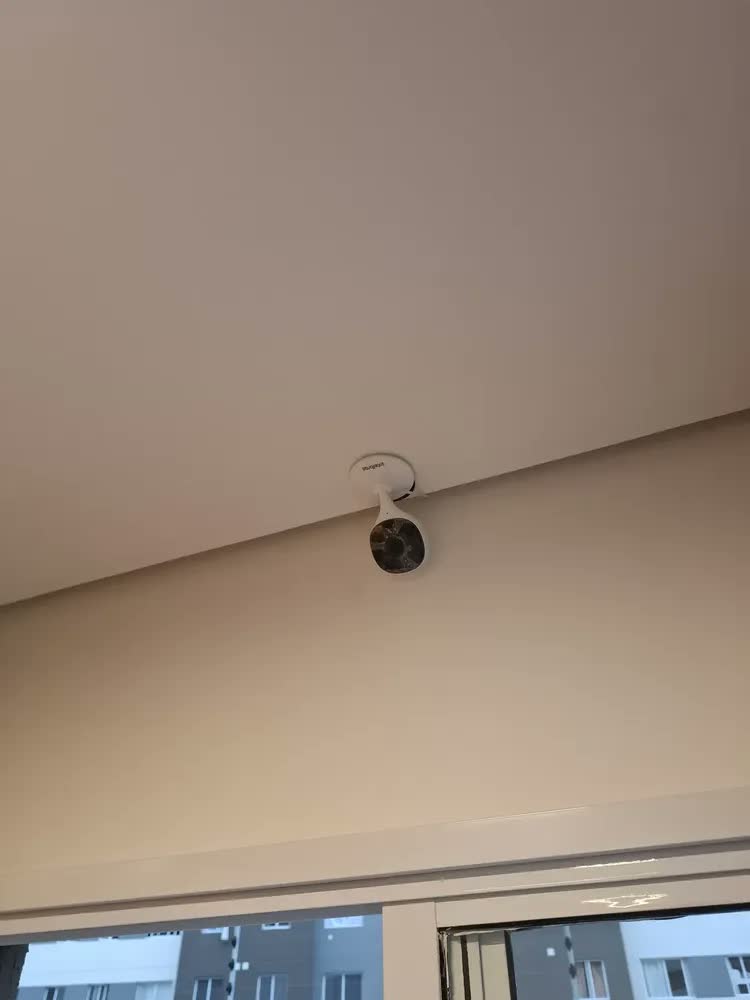 foto de Câmera de segurança Intelbras Imx C com resolução 2MP - branco