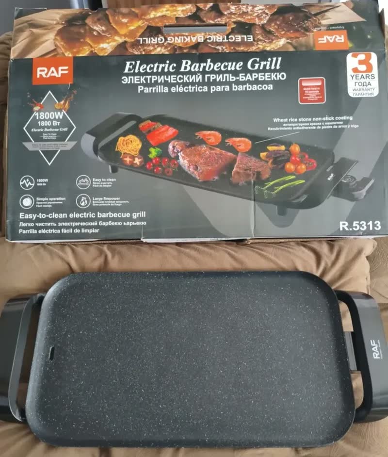 foto de Churrasqueira Elétrica Portátil Chapa Grill 1800w 220 Volts Preto
