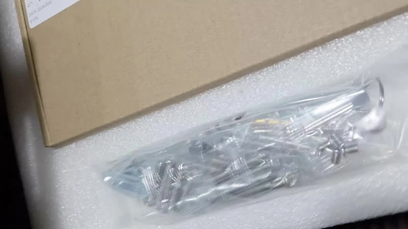 foto de Fechadura Inteligente de Embutir com Maçaneta MFR 7000 V Intelbras